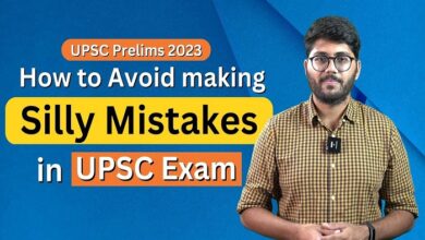 How to avoid silly mistakes in the UPSC exam
