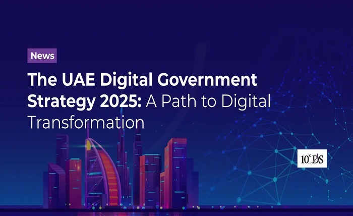 UAE Digital Government Portal